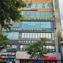 신촌 데이트장소 힐링되었던 룸카페 휴카페 방문 후기
