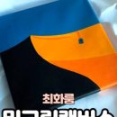 최화야 네이버블로그