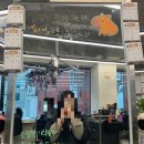 문화의거리2 | 제천 미용실 매직맛집 [해피니언 제천문화의거리점] 써니쌤 후기