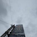 주영카서비스 이미지