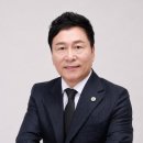 자이언트무역
