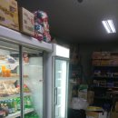 수라마트 이미지