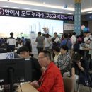 그랑시티자이2차 이미지