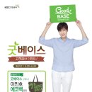 굿이벤트 이미지