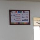 대전식당 이미지