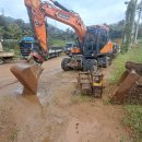 동해중기 이미지