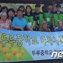 행복실버홈 요양원 이미지