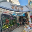 버스정류소_중앙로(현대약국) 이미지