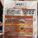 도톤보리 | [오사카 타코야끼] 우메다 ‘하나다코’ vs 도톤보리 ‘쿠쿠루’ : 솔직후기