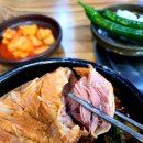 뼈대있는감자탕삼계탕 이미지