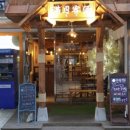 만월객주 이미지