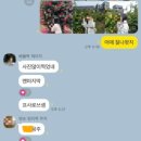 서광리-12 이미지