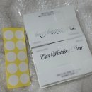 랑데뷰 | 비즈하우스 3단 청첩장 후기｜랑데뷰 240g vs 띤또레또 250g 실물 색감 비교