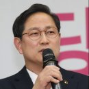 참좋은연합의원 네이버블로그