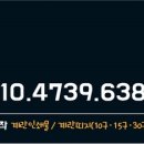 애드맥