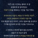 슈음악학원