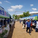 행복한농산물 - 공주시 석남외마루길 2 | 행복한농산물