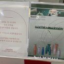 우주헤어샵 이미지