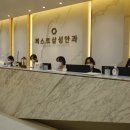 퍼스트삼성안과의원 이미지