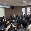 임실군보건의료원 이미지