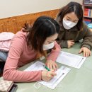 증평군 가족센터 이미지