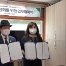춘천요양병원 이미지