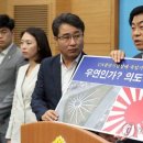 유엔 참전 기념탑 이미지