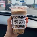 아마스빈구리 이미지