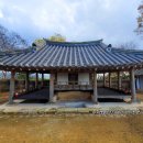 석탄정(石灘亭) 이미지