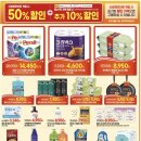 백설크리닝 이미지