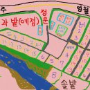 행복빌리지캠핑장 이미지