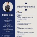청암 행정사사무소 네이버블로그