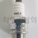 태흥상회 이미지