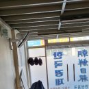 안산유통상가 2차 이미지