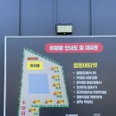 우니메이카캠핑장 이미지