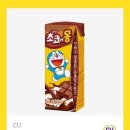 씨유 이미지