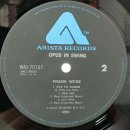 웨스(WESS) 이미지