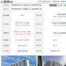 금호세탁소 | [임장] 경매 지분물건 임장을 가다.