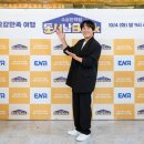 동서남북 이미지