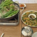 길손식당 앞 이미지