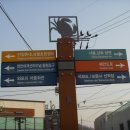 주문도길 이미지
