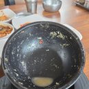 금곡식당 - 평택시 | 상평동 추어탕] 11가지 반찬이 나오는 백반집 부럽지 않은 추어탕 맛집 '금곡 추어탕' 내돈내산 솔직 후기
