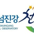 곡성-126 이미지