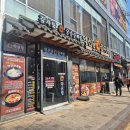 약선당감자탕 | [인천 서구] 청라에서 한 끼 제대로, 약선당감자탕 후기