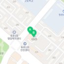 석사청량체육관 이미지