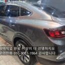 프로카VIP 이미지