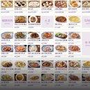 크리스탈제이드 - 서초구 신반포로33길 27 | 크리스탈제이드