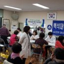 아우내은빛복지관 충청탑뉴스