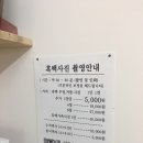 인바사진관 이미지