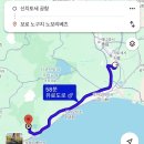 RECEIVE AN | 25.02.24-26] 일본 홋카이도 보로 노구치 노보리베츠 료칸 숙박 후기 삿포로 온천 여행